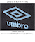 【当商品送料無料】umbro ボディ バッグ アンブロ UMB-0051 通販 ボディバッグ ショルダーバッグ ボディーバッグ ボディバック