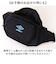 【当商品送料無料】umbro ボディ バッグ アンブロ UMB-0051 通販 ボディバッグ ショルダーバッグ ボディーバッグ ボディバック
