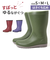 【当商品送料無料】長靴 レディース 農作業 通販 長ぐつ 作業用 レインシューズ 軽量 レインブーツ ガーデニングシューズ ガーデンシューズ