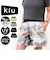 【当商品送料無料】kiu ショートパンツ 通販 短パン スポーツ 半ズボン ハーフパンツ ハーパン メンズ レディース キウ K421 ユニセックス