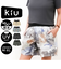 【当商品送料無料】kiu ショートパンツ 通販 短パン スポーツ 半ズボン ハーフパンツ ハーパン メンズ レディース キウ K421 ユニセックス