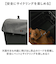 【当商品送料無料】自転車 ペット 乗せ 通販 Keia ケイア 前カゴ ペットインバスケット 飛び出し防止 自転車前カゴカバー レインカバー付き