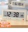 【当商品送料無料】MAG デジタル 時計 マグ W-762 通販 電波時計 デジタルカレンダー ウォールクロック デジタルクロック 置時計 掛時計