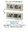 【当商品送料無料】MAG デジタル 時計 マグ W-762 通販 電波時計 デジタルカレンダー ウォールクロック デジタルクロック 置時計 掛時計
