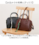 【当商品送料無料】ショルダーバッグ 2way 肩掛け 通販 ミニボストンバッグ おしゃれ レディース 小さめ ハンドバッグ かばん バッグ バック