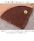 【当商品送料無料】財布 二つ折り 本革 日本製 通販 二つ折り財布 2つ折り財布 折りたたみ財布 折り財布 本革財布 牛革財布 メンズ レディース