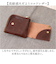 【当商品送料無料】財布 二つ折り 本革 日本製 通販 二つ折り財布 2つ折り財布 折りたたみ財布 折り財布 本革財布 牛革財布 メンズ レディース