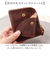 【当商品送料無料】財布 二つ折り 本革 日本製 通販 二つ折り財布 2つ折り財布 折りたたみ財布 折り財布 本革財布 牛革財布 メンズ レディース
