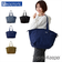 【当商品送料無料】ルートート トートバッグ ROOTOTE 1097 通販 保冷バッグ エコバッグ 買い物バッグ 保冷トートバッグ 折りたたみ