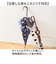 【当商品送料無料】長傘 レディース 通販 umbulatio アンブラティオ 雨傘 婦人傘 レディース傘 傘 かさ カサ 手開き傘 開閉しやすい