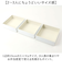 【当商品送料無料】NH home エヌエイチホーム 弁当箱 三段 小さめ 通販 日本製 国産 お重箱 重箱 御重 ランチボックス お弁当箱 三段重箱