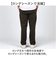 【当商品送料無料】BALL パンツ 35511 通販 クライミングパンツ ストレッチパンツ 長ズボン ロングパンツ メンズ ストレッチ 天竺 伸縮