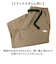 【当商品送料無料】BALL パンツ 35511 通販 クライミングパンツ ストレッチパンツ 長ズボン ロングパンツ メンズ ストレッチ 天竺 伸縮