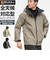 【当商品送料無料】Makku マック レイン ジャケットAS-990 通販 レインジャケット 雨具 レインウェア レインウエア 雨合羽 合羽 カッパ