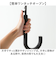 【当商品送料無料】長傘 通販 waterfront ウォーターフロント 大きめ ワンタッチ傘 ジャンプ式傘 雨傘 傘 かさ カサ ユニセックス