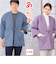 【当商品送料無料】高島ちぢみ はんてん 中綿 通販 袢纏 半纏 ハンテン 部屋着 ルームウェア ルームウエア 羽織 羽織り あったか あたたかい