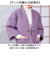 【当商品送料無料】高島ちぢみ はんてん 中綿 通販 袢纏 半纏 ハンテン 部屋着 ルームウェア ルームウエア 羽織 羽織り あったか あたたかい