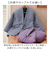 【当商品送料無料】高島ちぢみ はんてん 中綿 通販 袢纏 半纏 ハンテン 部屋着 ルームウェア ルームウエア 羽織 羽織り あったか あたたかい