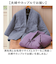 【当商品送料無料】高島ちぢみ はんてん 中綿 通販 袢纏 半纏 ハンテン 部屋着 ルームウェア ルームウエア 羽織 羽織り あったか あたたかい