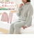 【当商品送料無料】パジャマ 上下セット レディース 通販 ふわふわ フリースパジャマ 長袖 セットアップ ルームウェア 部屋着 ナイトウェア