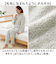 【当商品送料無料】パジャマ 上下セット レディース 通販 ふわふわ フリースパジャマ 長袖 セットアップ ルームウェア 部屋着 ナイトウェア