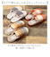 【当商品送料無料】カルム スリッパ CALME 通販 ルームシューズ ルームスリッパ ルームサンダル 室内履き 部屋履き 室内スリッパ