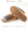【当商品送料無料】カルム スリッパ CALME 通販 ルームシューズ ルームスリッパ ルームサンダル 室内履き 部屋履き 室内スリッパ