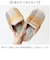 【当商品送料無料】カルム スリッパ CALME 通販 ルームシューズ ルームスリッパ ルームサンダル 室内履き 部屋履き 室内スリッパ