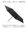 【当商品送料無料】折りたたみ傘 コンパクト 晴雨兼用 遮光 通販 折りたたみ日傘 晴雨兼用折りたたみ傘 晴雨兼用傘 晴雨兼用日傘 傘 スマホサイズ