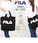 【当商品送料無料】FILA バッグ 通販 フィラ トートバッグ ショルダーバッグ 2way トート トートバック キャンバス 帆布 通学 通勤