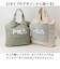 【当商品送料無料】FILA バッグ 通販 フィラ トートバッグ ショルダーバッグ 2way トート トートバック キャンバス 帆布 通学 通勤