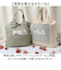 【当商品送料無料】FILA バッグ 通販 フィラ トートバッグ ショルダーバッグ 2way トート トートバック キャンバス 帆布 通学 通勤