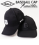【当商品送料無料】BALL キャップ ボール 63255 通販 帽子 ベースボールキャップ 野球帽 ロゴキャップ メンズ レディース