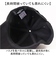 【当商品送料無料】BALL キャップ ボール 63255 通販 帽子 ベースボールキャップ 野球帽 ロゴキャップ メンズ レディース