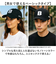 【当商品送料無料】BALL キャップ ボール 63255 通販 帽子 ベースボールキャップ 野球帽 ロゴキャップ メンズ レディース