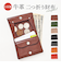 【当商品送料無料】二つ折り財布 日本製 メンズ 通販 R.C.L レザー ウォレット 小銭入れあり 本革 牛革 ミニ財布 二つ折り 薄い
