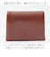 【当商品送料無料】二つ折り財布 日本製 メンズ 通販 R.C.L レザー ウォレット 小銭入れあり 本革 牛革 ミニ財布 二つ折り 薄い
