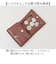 【当商品送料無料】二つ折り財布 日本製 メンズ 通販 R.C.L レザー ウォレット 小銭入れあり 本革 牛革 ミニ財布 二つ折り 薄い