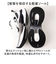 【当商品送料無料】ファイテン スニーカー PHL-010 通販 phiten 靴 ファイテンスニーカー 運動靴 クツ くつ シューズ レディース