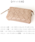 【当商品送料無料】ピソラロ pisoraro 財布 ポシェット 通販 お財布ショルダー ピソラロ財布 お財布ポシェット スマホポシェット