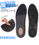 【当商品送料無料】疲れにくい インソール 通販 レディース 中敷き アーチサポート 靴 中敷 疲労軽減 疲れを軽減 衝撃吸収 通勤 通学 ビジネス