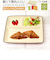 【当商品送料無料】ランチプレート 仕切り 通販 日本製 軽量 軽い ワンプレート ミールプレート 皿 お皿 食洗器対応 仕切り皿 レンジOK