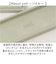 【当商品送料無料】お香立て 横置き おしゃれ 通販 線香立て お香入れ お香たて お香立 インセンスホルダー Sサイズ 香炉 香台 soil ソイル