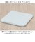 【当商品送料無料】珪藻土バスマット soil 通販 日本製 バスマット ソイル 足ふきマット square 珪藻土マット お風呂マット おふろマット