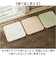 【当商品送料無料】珪藻土バスマット soil 通販 日本製 バスマット ソイル 足ふきマット square 珪藻土マット お風呂マット おふろマット