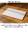 【当商品送料無料】珪藻土バスマット soil 通販 日本製 バスマット ソイル 足ふきマット large 珪藻土マット お風呂マット おふろマット