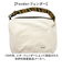 【当商品送料無料】fender フェンダー バッグ 950-6004 通販 ショルダーバッグ ボディバッグ 斜めがけバッグ ショルダーバック