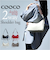 【当商品送料無料】COOCO クーコ ショルダーバッグ 2WAY 通販 ショルダーバック ショルダー 斜めがけ 斜め掛け 肩掛け バッグ バック 鞄