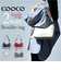 【当商品送料無料】COOCO クーコ ショルダーバッグ 2WAY 通販 ショルダーバック ショルダー 斜めがけ 斜め掛け 肩掛け バッグ バック 鞄