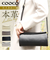 【当商品送料無料】COOCO クーコ ショルダーバッグ レディース 通販 ショルダーバック ショルダー 斜めがけ 斜め掛け 肩掛け 出し入れしやすい